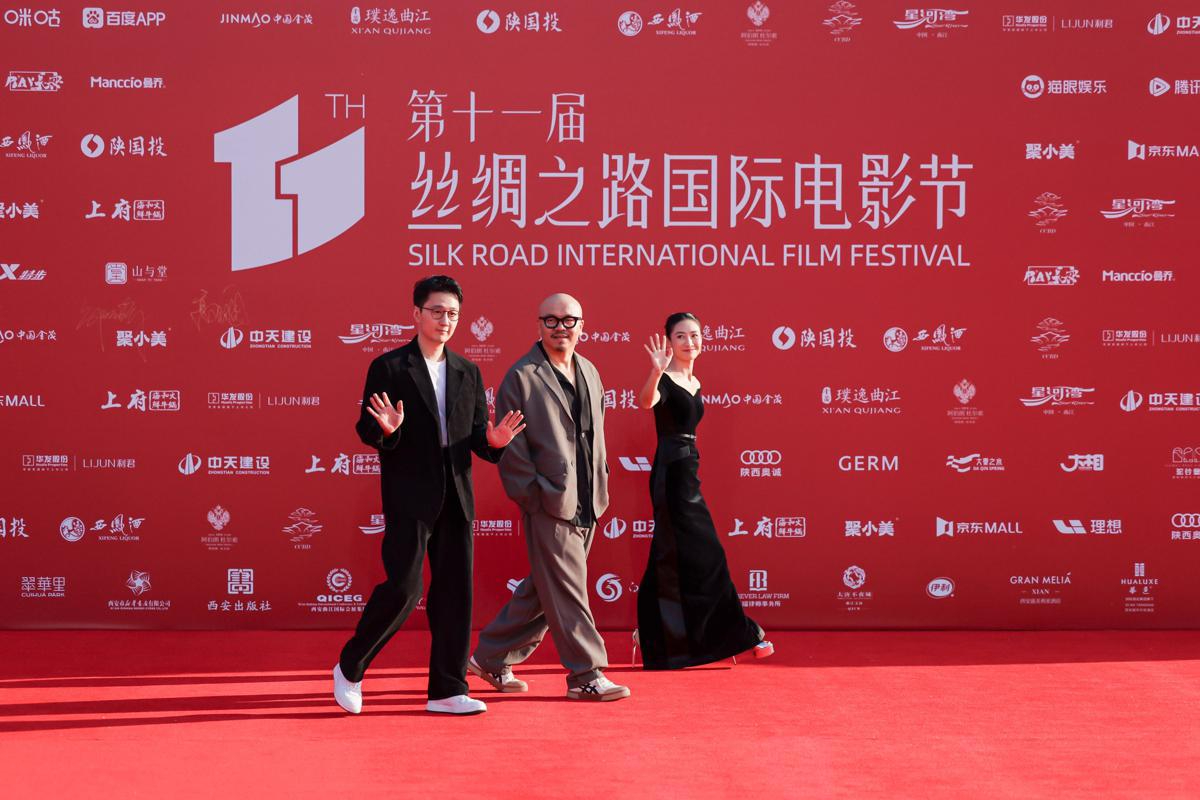 11th Silk Road Film Festival comes to end tomorrow
